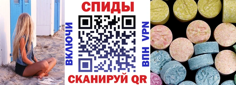 ОМГ ОМГ ONION  Волгодонск  Амфетамин 97%  что такое наркотик 