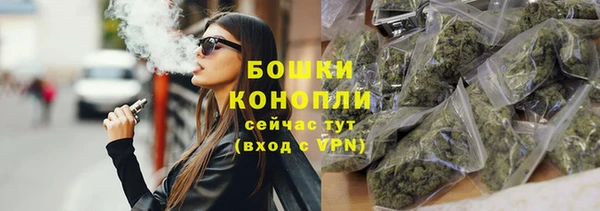 дистиллят марихуана Гусев