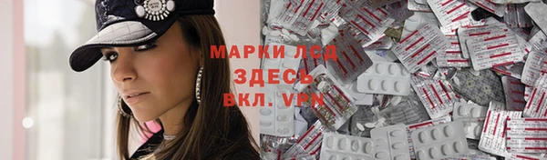 дистиллят марихуана Гусев