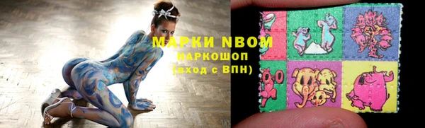 винт Вяземский