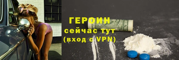 дистиллят марихуана Гусев