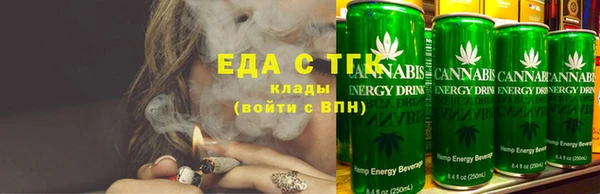 2c-b Вязьма