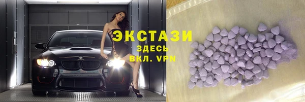 дистиллят марихуана Гусев