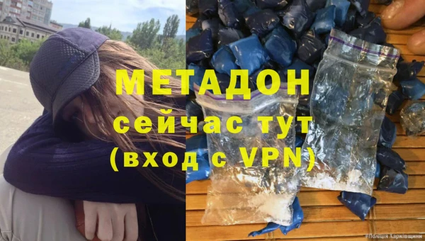 MESCALINE Горно-Алтайск