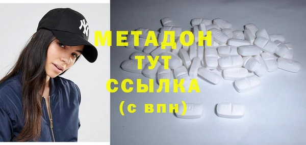 ешки Горняк