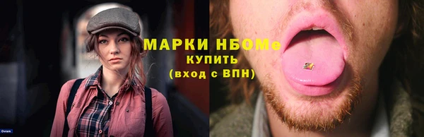 дистиллят марихуана Гусев