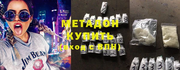 крисы Гусь-Хрустальный