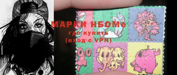 крисы Гусь-Хрустальный