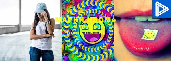 MESCALINE Горно-Алтайск