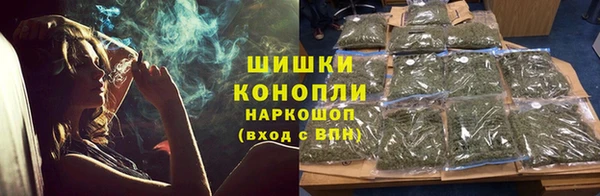 дистиллят марихуана Гусев